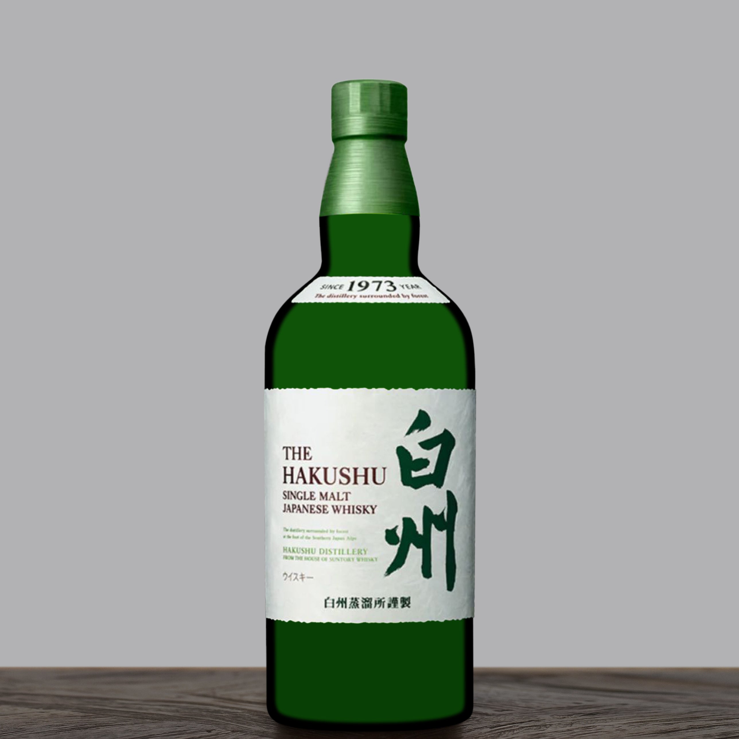 Hakushu Single Malt Japanese Whisky Wine More Cellars