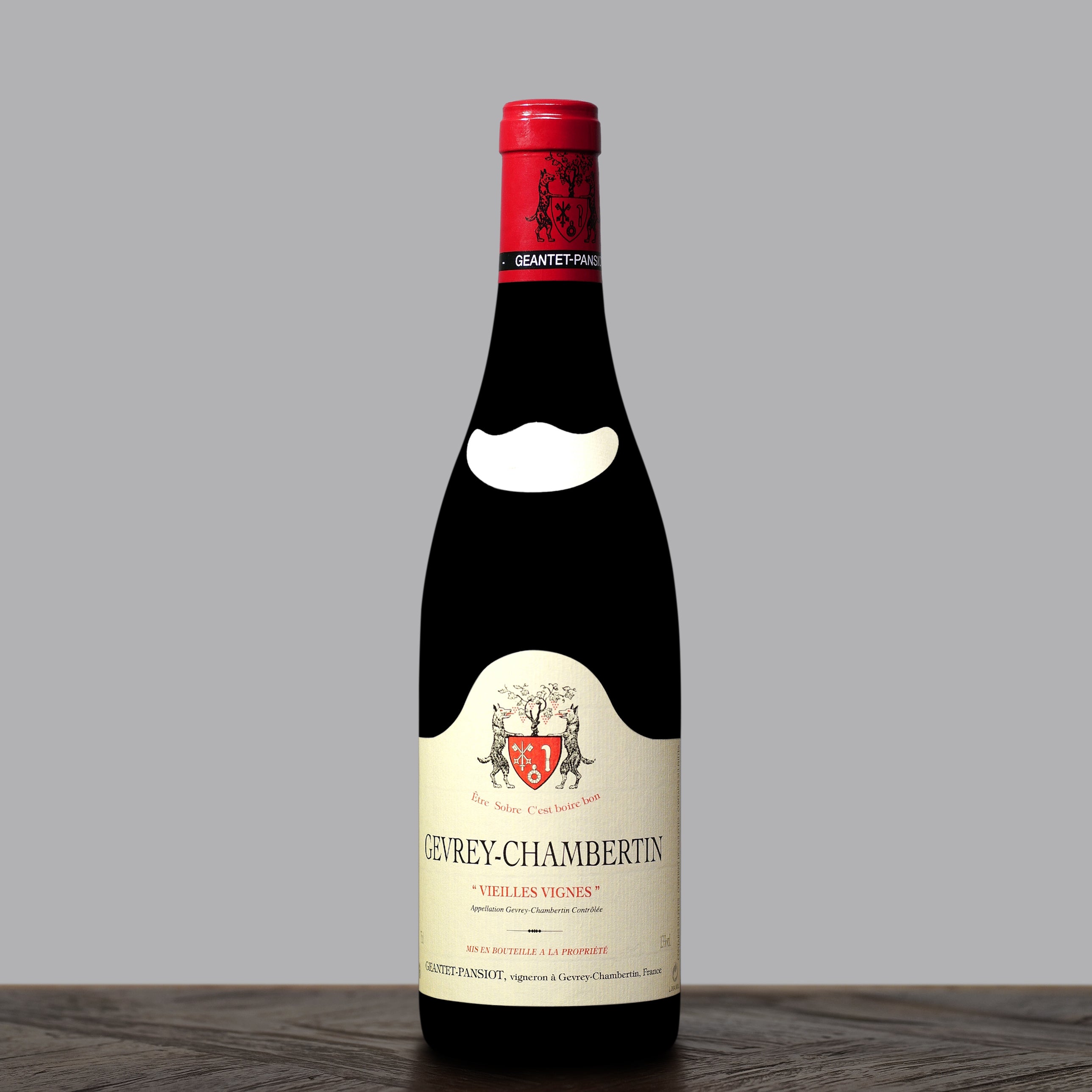 Gevrey-Chambertin 2016 Géantet-Pansiot ジャンテ・パンショ ジュヴレ・シャンベルタン ヴィエイユ・ヴィーニュ