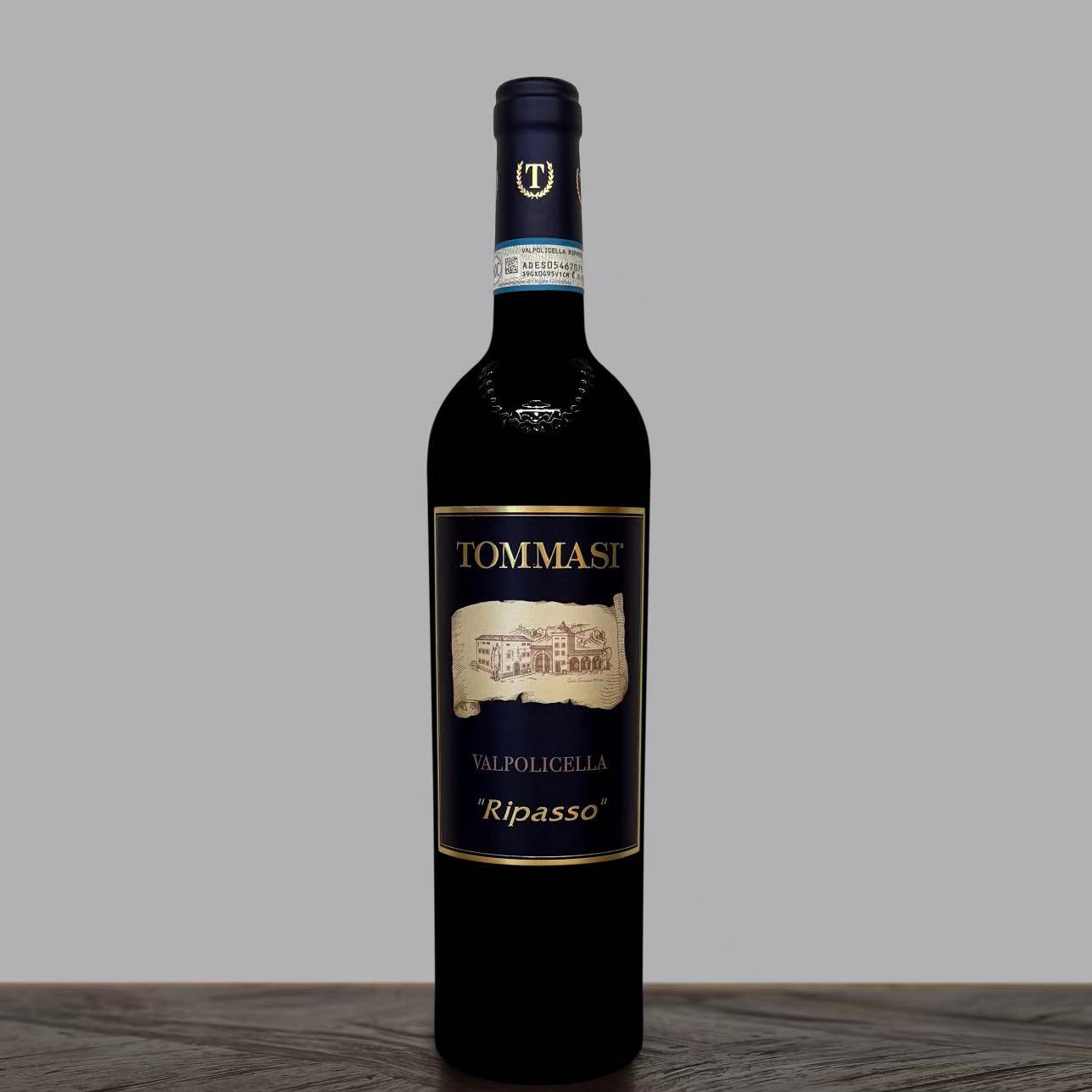 2020 Tommasi Valpolicella Ripasso Classico | Wine More Cella