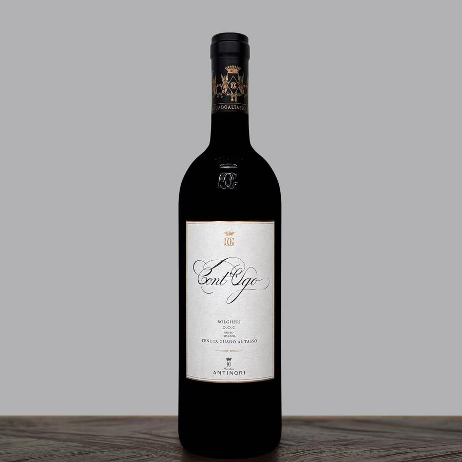 2022 Antinori Tenuta Guado Al Tasso Cont'Ugo Rosso