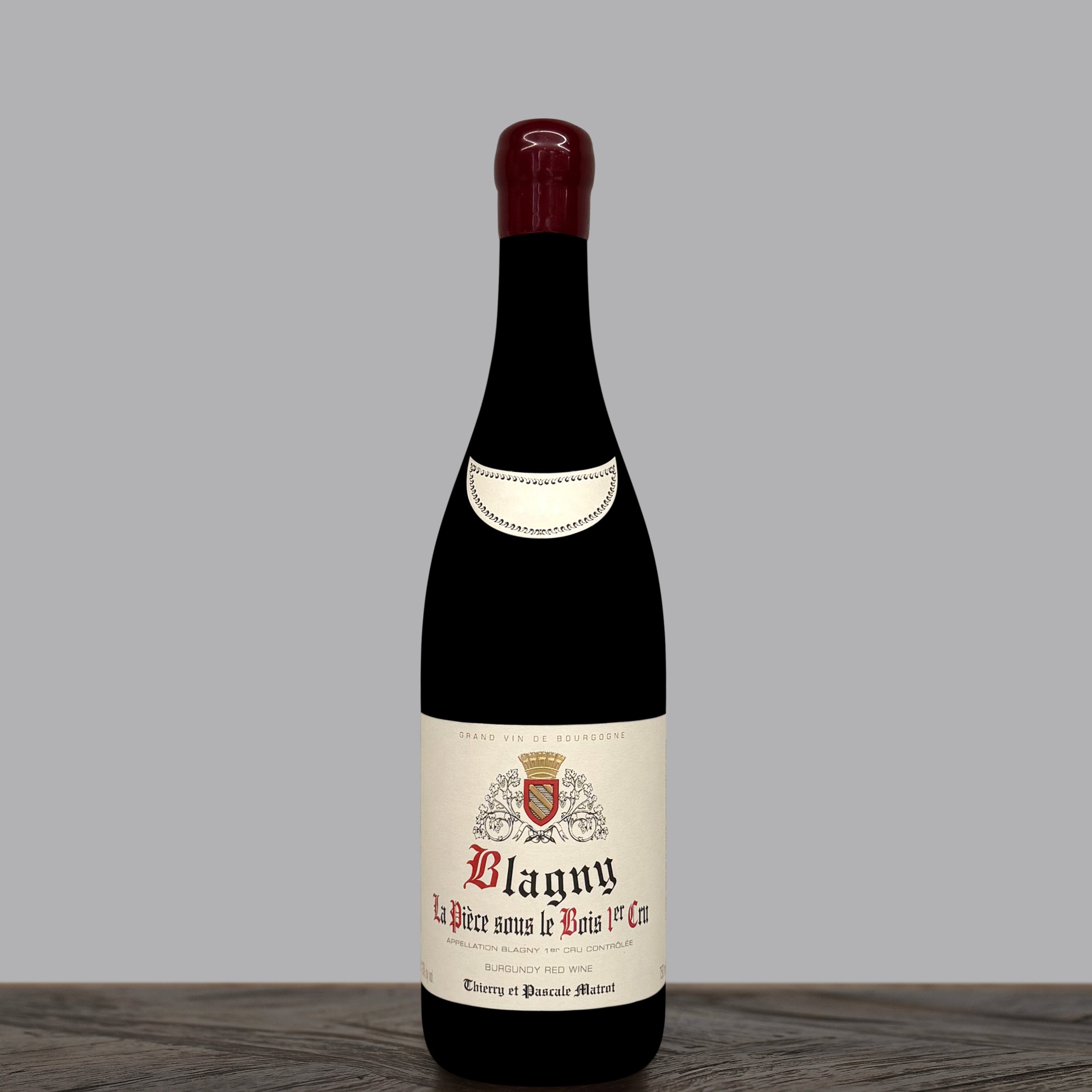 DomaineThierryEtPascaleMatrotB