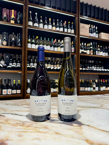 Kusuda Dual Pack (1 Pinot Noir + 1 Riesling)