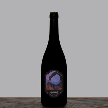 Rongo Wines Rhea Syrah