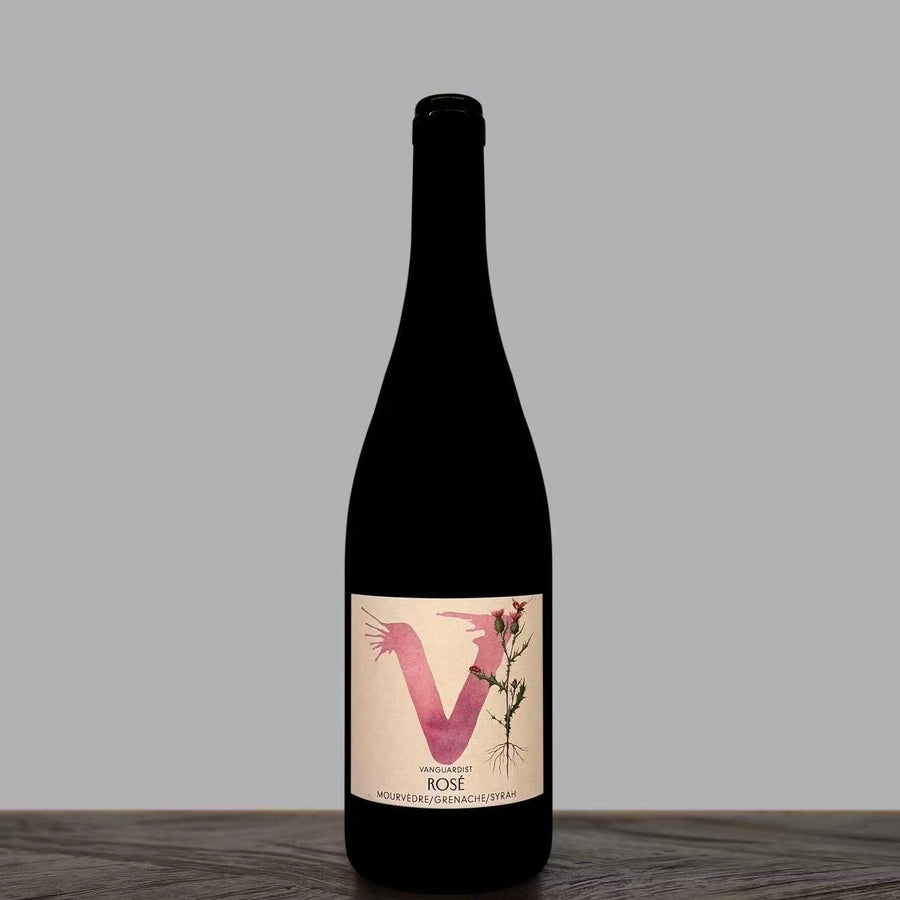 Vanguardist Botanic Rose